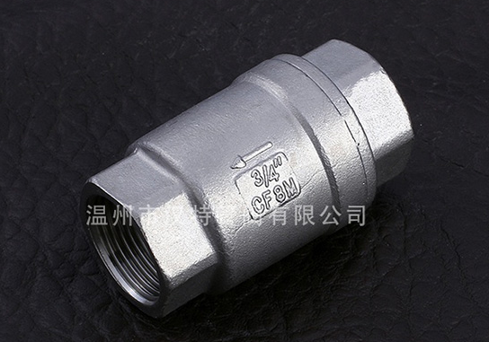 止回阀 止回阀